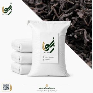 چای سیاه ایرانی بهاره (Iranian Spring Black Tea)، فروش عمده با کیفیت ممتاز