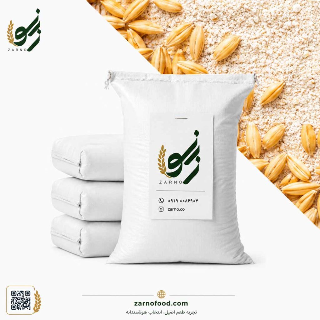 آرد جو دوسر (Oat Flour) سرشار از فیبر، مناسب فروش عمده