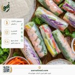 زرنو | ورق برنج سالم برای رژیم غذایی و تغذیه متعادل