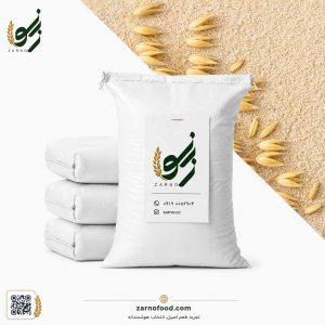 سبوس جو فرآوری‌شده (Processed Barley Bran)، فروش عمده مواد اولیه صنایع غذایی