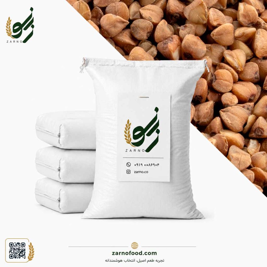 فروش عمده گندم سیاه (باکویت) با کیفیت برای صنایع غذایی و عمده‌فروشان