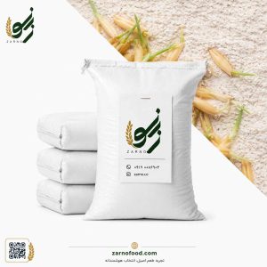 پودر جوانه گندم (Wheat Germ Powder) سرشار از پروتئین و ویتامین E
