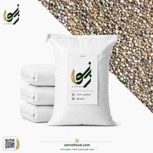 فروش عمده دانه کینوا با کیفیت برای صنایع غذایی و عمده‌فروشان