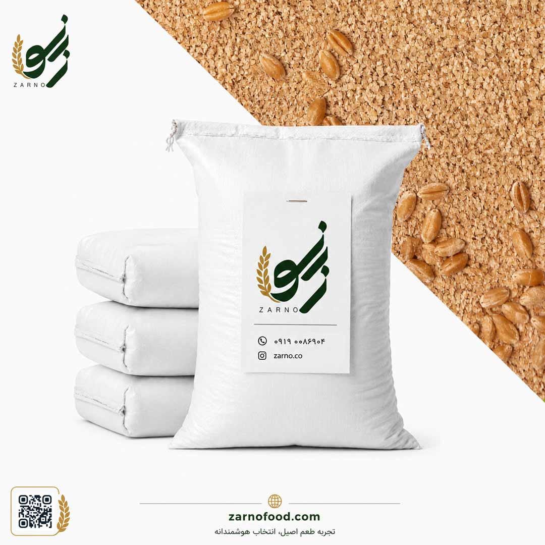 wholesale-wholesale-Wheat germ-wheat embryo-2 سبوس گندم فرآوریشده (Processed Wheat Bran) سرشار از فیبر، مناسب فروش عمده